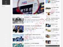 怎么删除word多余页面空白页